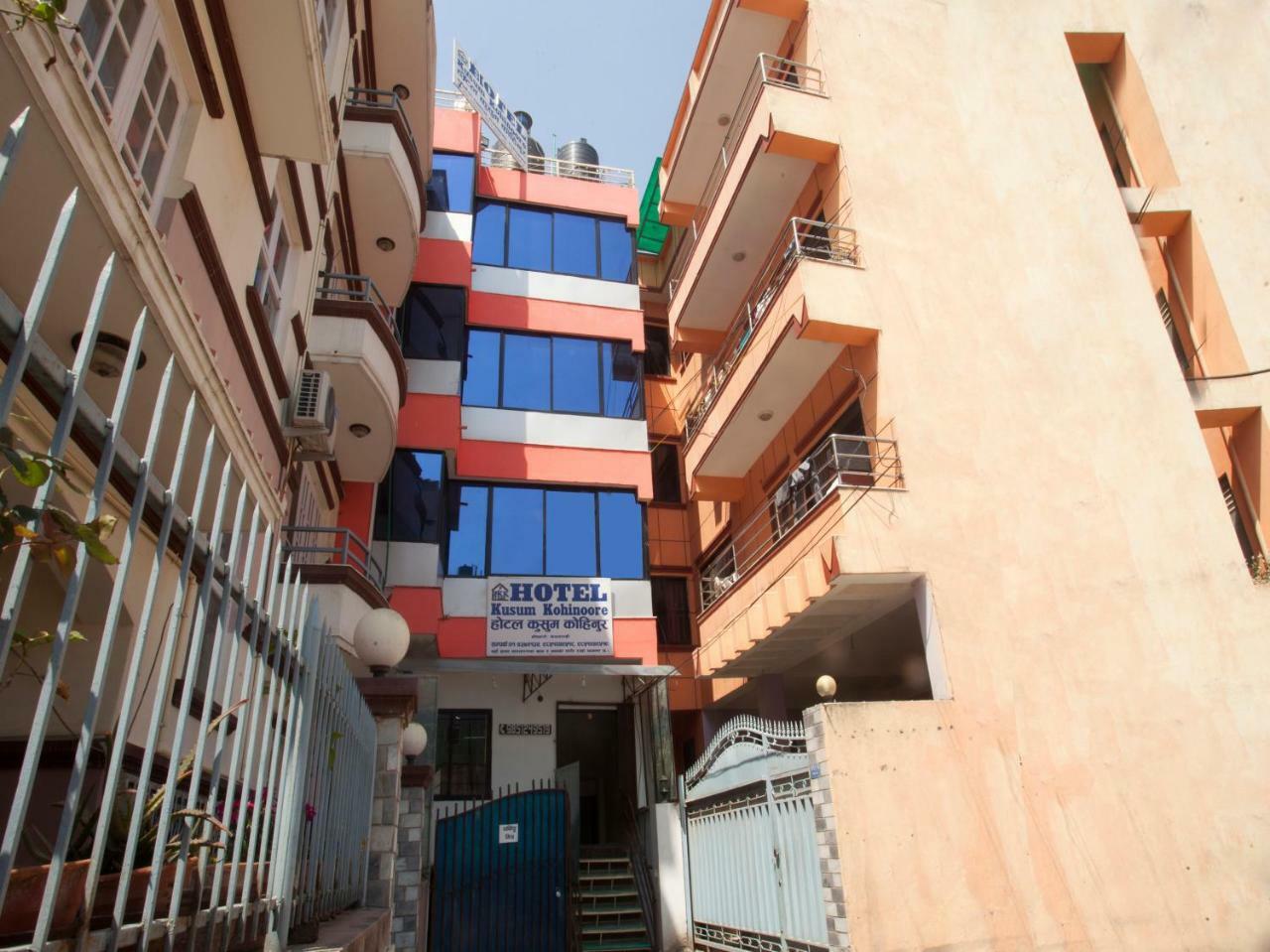Oyo 341 Hotel Kusum Kohinoore Tokha Экстерьер фото